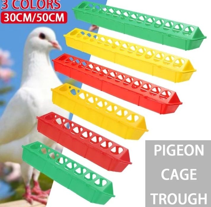 Кормушка 50 см для цыплят балапан