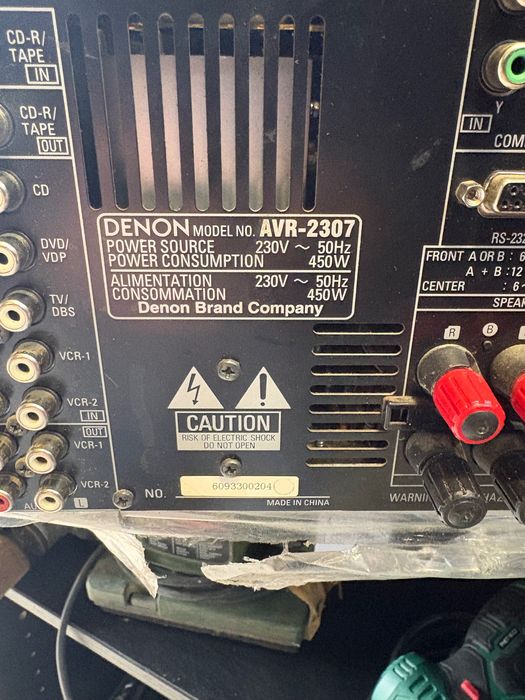 Усилвател 5+1 Denon