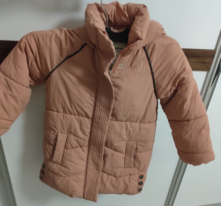 Детски зимно яке