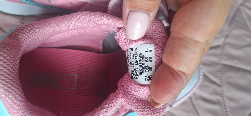 Детски маратонки Пума