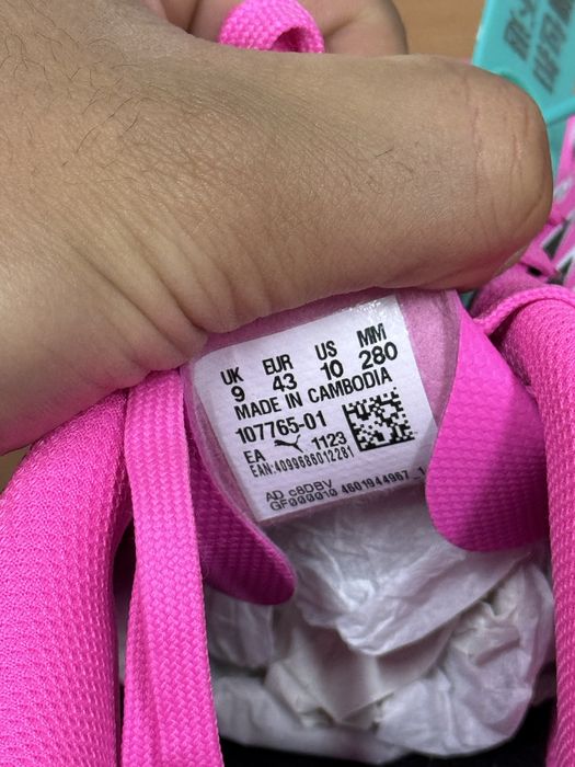 Сороконожки от Puma. Новые!