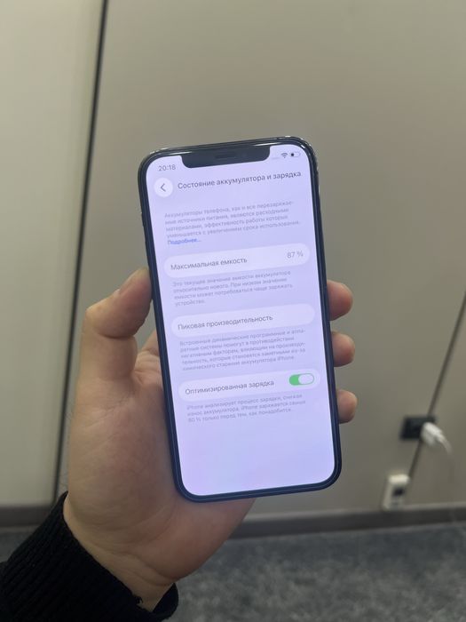 Iphone 12 pro 128GB black