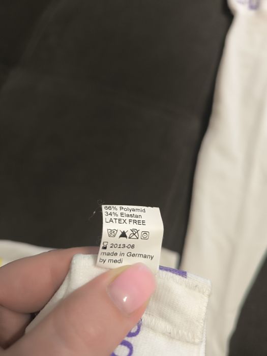 Компрессионные чулки Германия оригинал