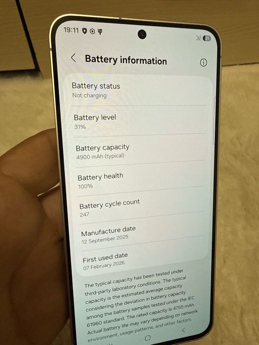 Samsung S25 FE 128Gb Ca Nou Intretinut