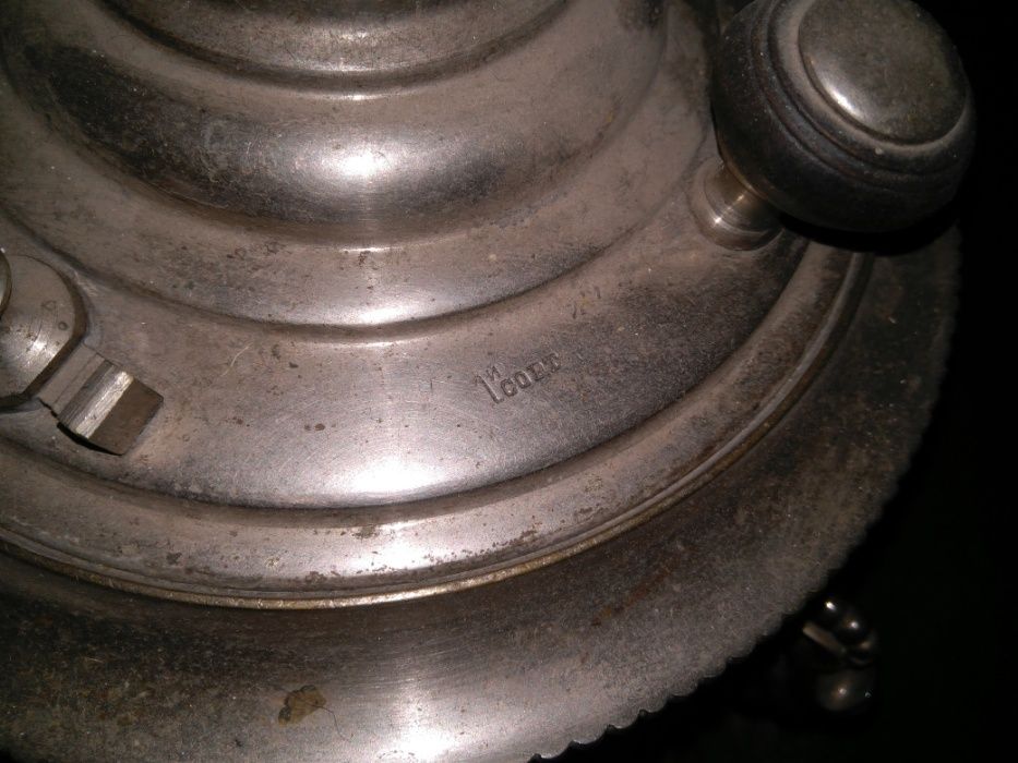 Самовар тульский патронный завод