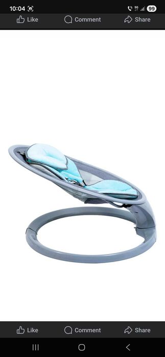 Leagan electric bebelus