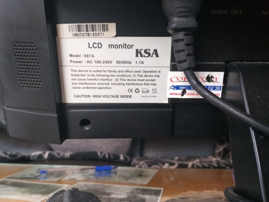 Монитор KSA 987C 19" / TV тунер