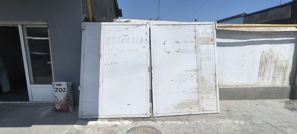 Rom , ferma , xolodilnik sotiladi