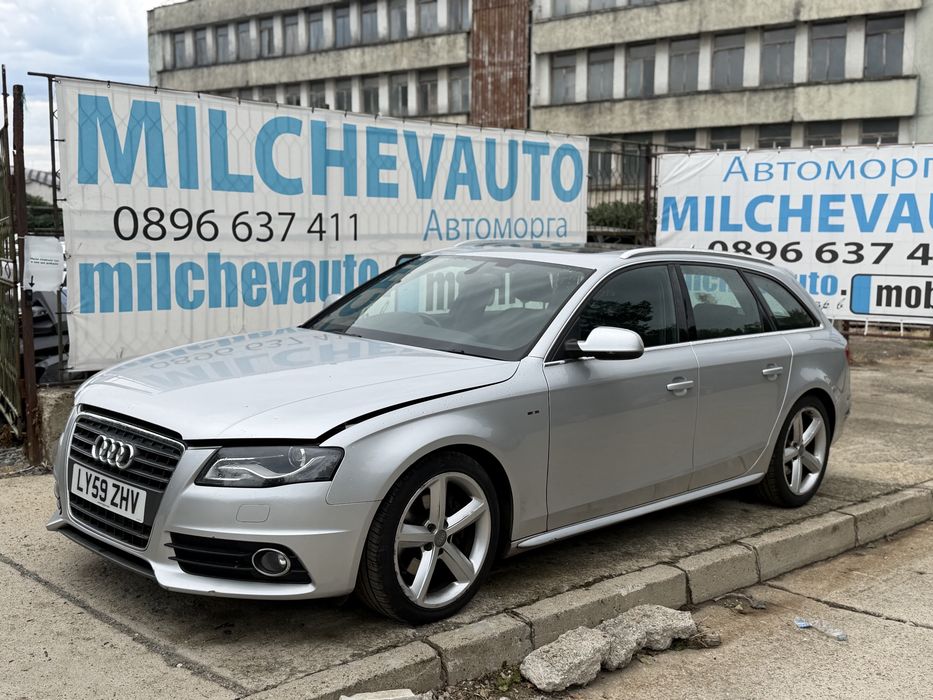 Audi a4 b8 1.8TFSI s line на части / ауди а4 б8 1.8тфси автомат на части