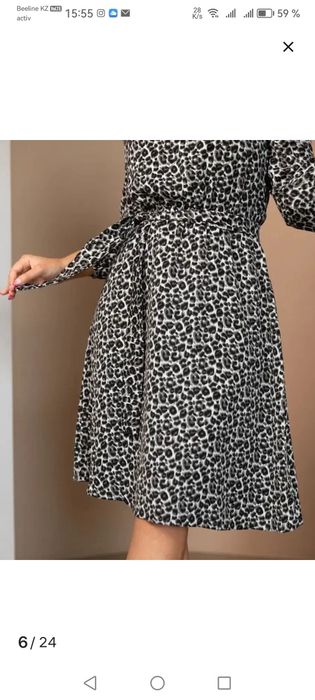 Продам платье срочно