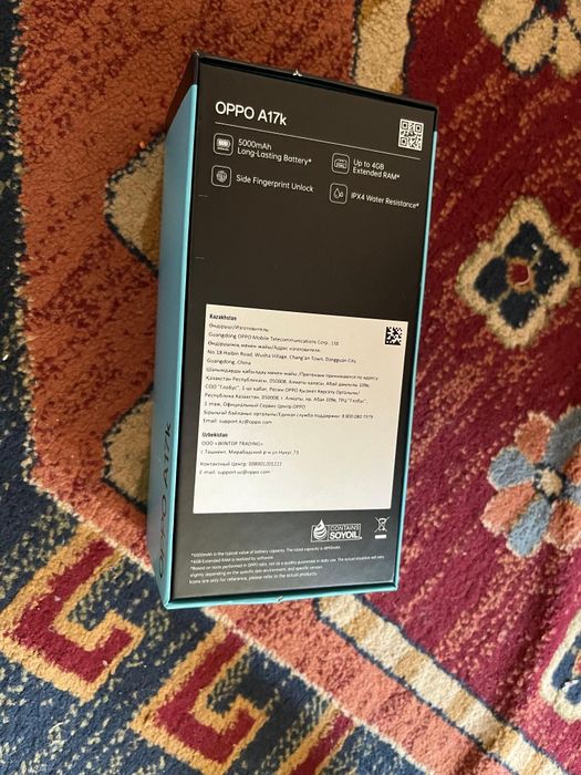 Oppo A17k Без Гарантий