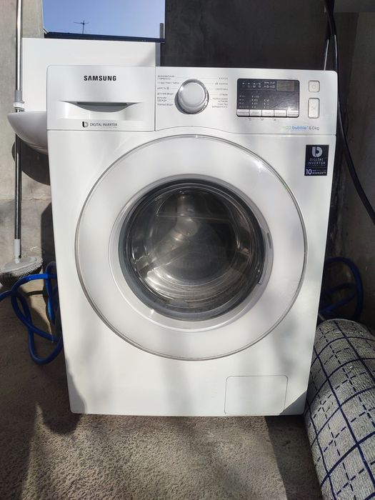 Kir yuvish mashinasi