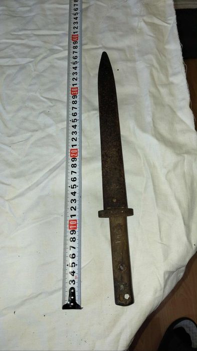 Продавам щик- нож, автентичен!