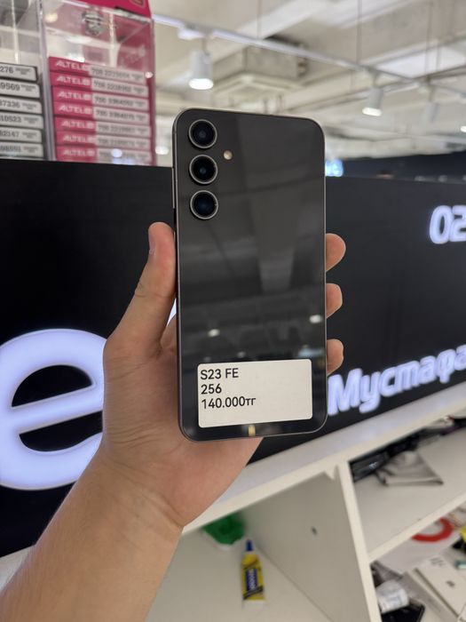 Samsung S23 FE 256gb