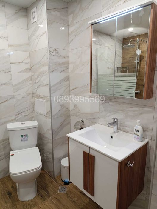 Дава под Наем 3-СТАЕН