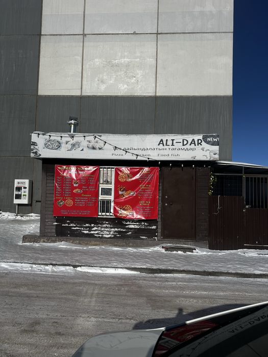 Продам павильон с бизнесом