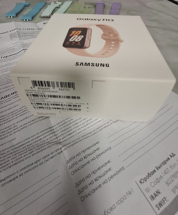 Fit 3 ,Samsung Galaxy ,фитнес гривна