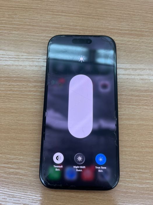 iPhone 16 pro.