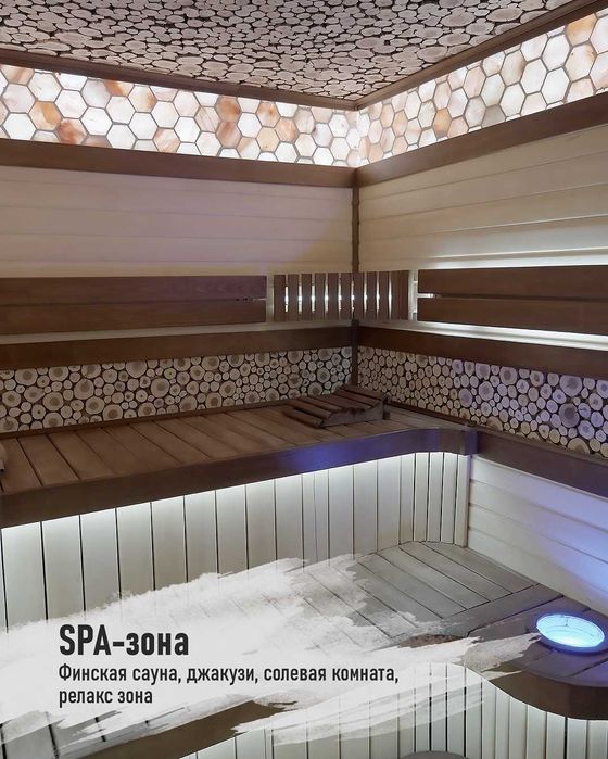 Marilyn SPA — премиальный SPA-салон в центре Ташкента