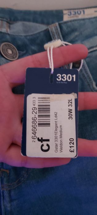 Blugi de bărbat Gstar