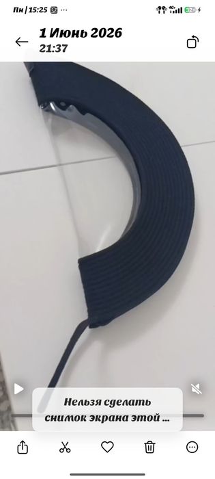 Сумки из шнура ручной работы