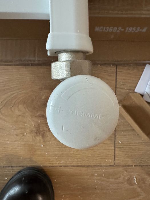 Лира за баня топ състояние