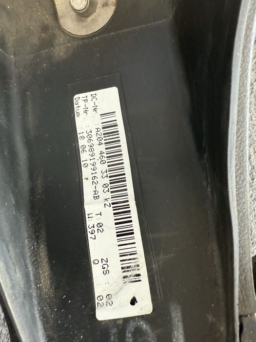 Кожен волан Mercedes benz w20446033 C E класа с пера