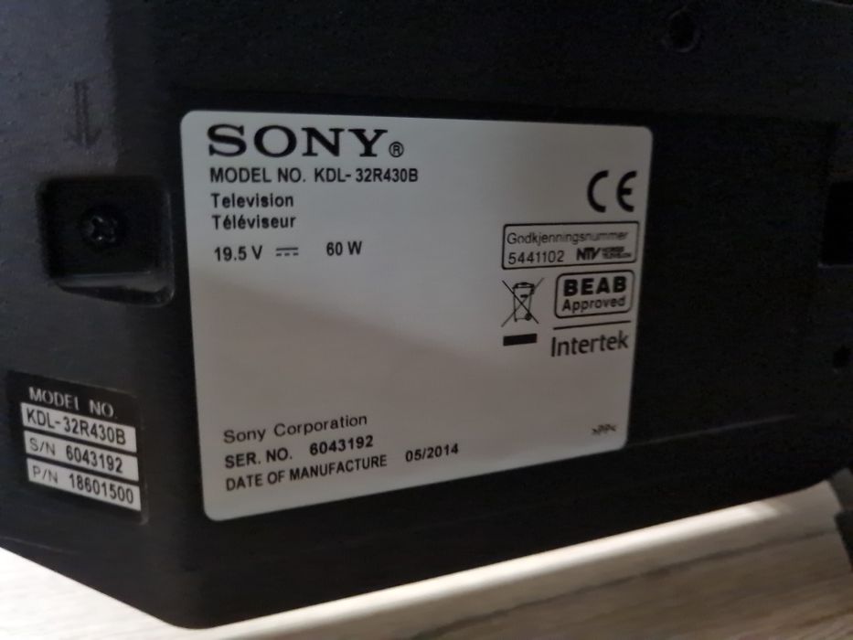 Телевизор Sony 32 инча