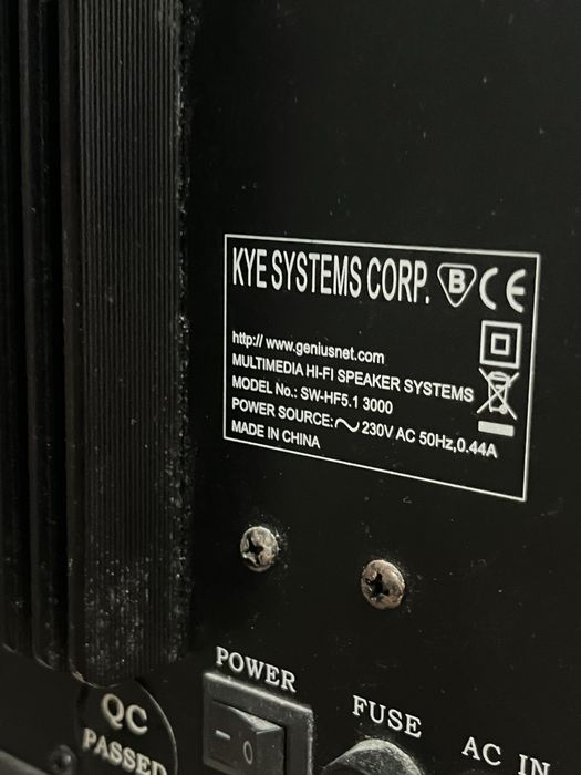 Аудиосистема 5.1 Genius