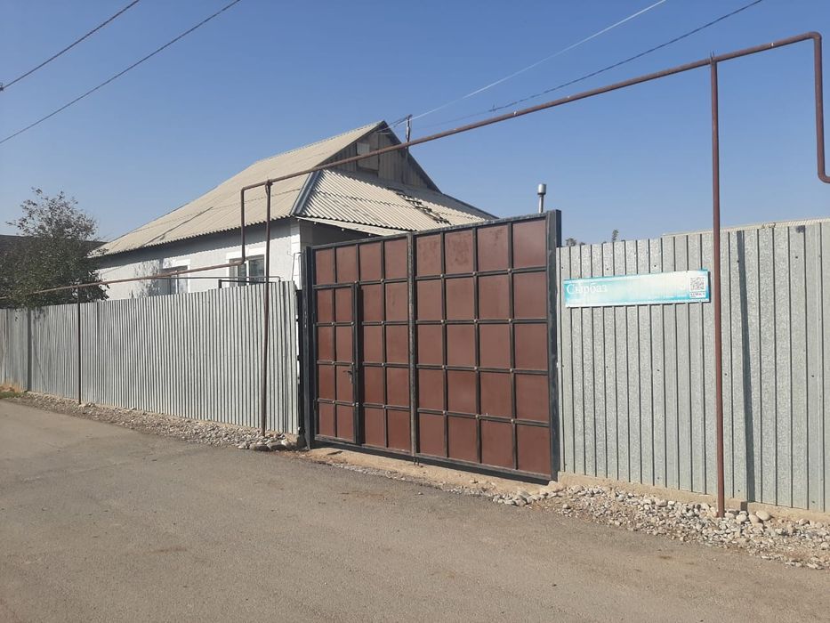 Продаётся дом ss