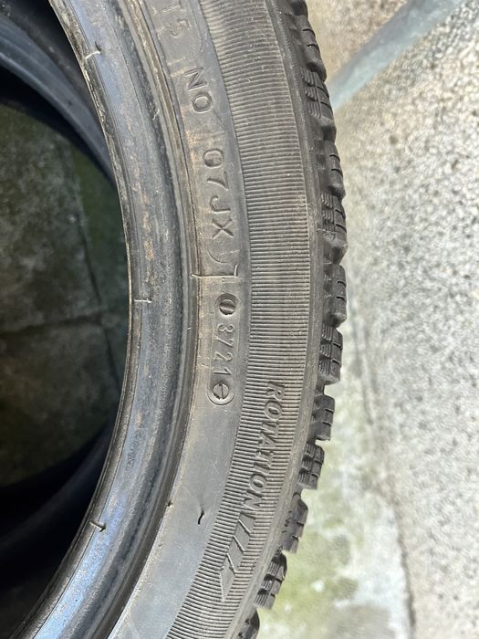 Летни гуми Riken 215 45 17