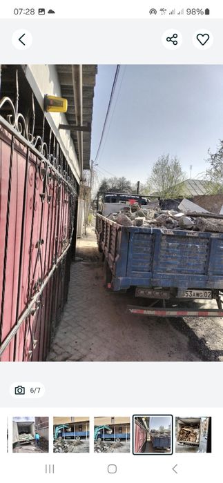 Вывоз мусор Вывоз ветка