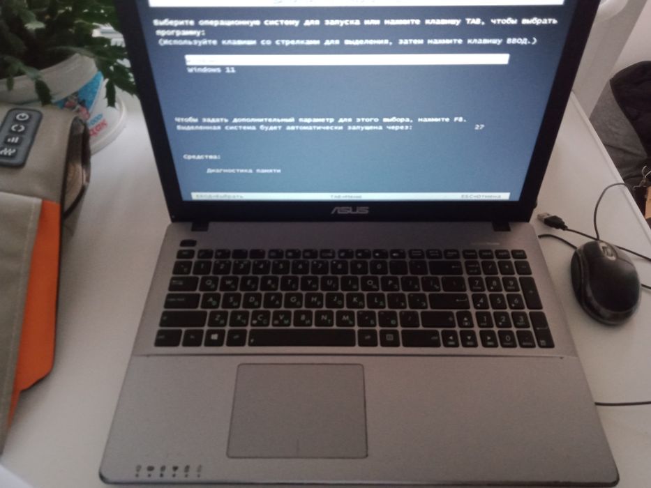 Ноутбук asus б/у