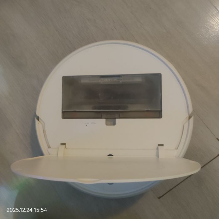 Aspirator robot Xiaomi