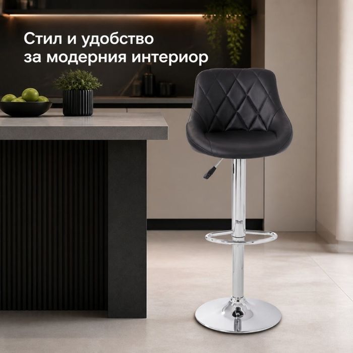 Регулируем въртящ се бар стол с облегалка и поставка за крака, 60–82 см