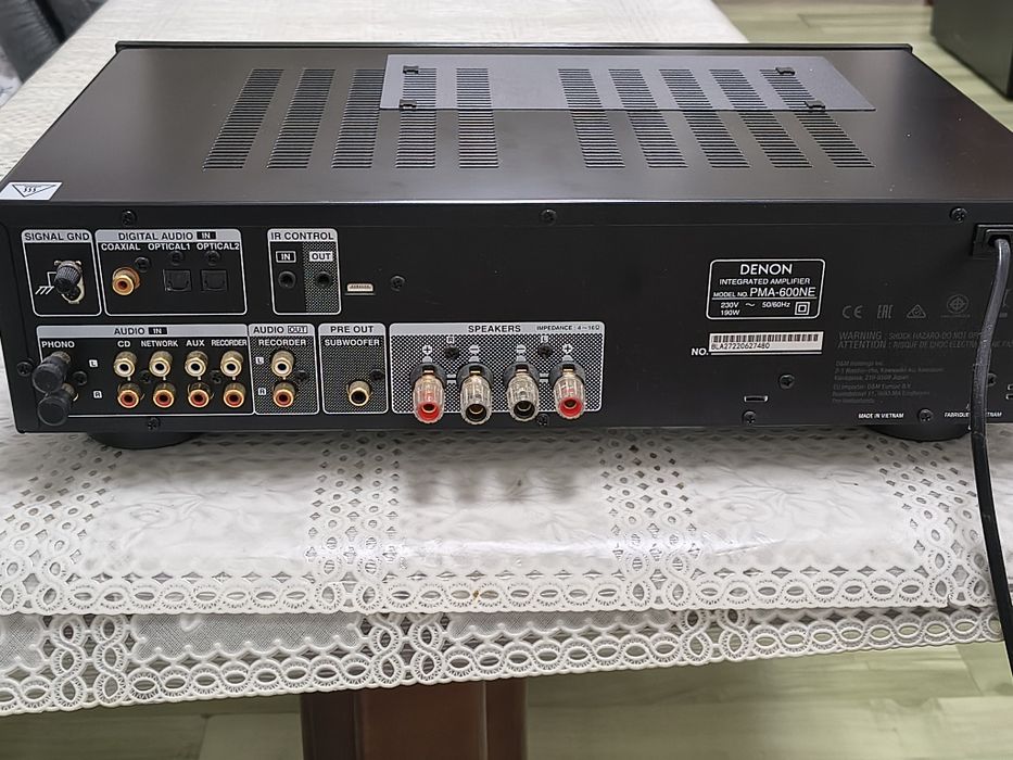 Усилвател Denon PMA-600NE