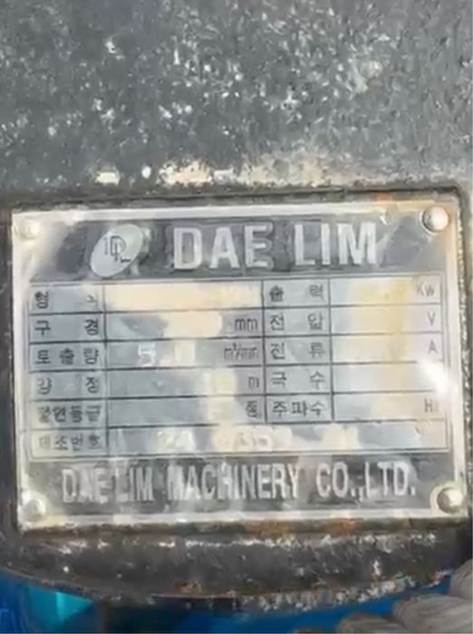 Погружно глубиный нассос