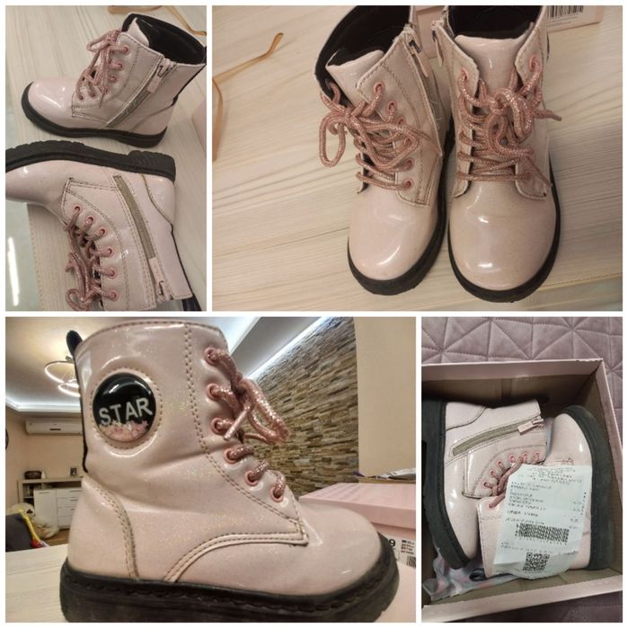 Боти и ботушки за момиченце PRIMIGI с мембрана 26, 27