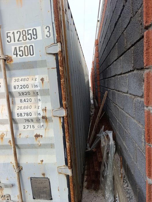 Контейнер 40 Fut HQ