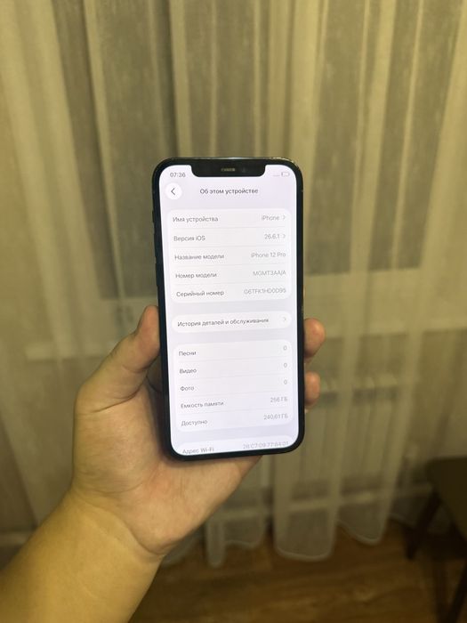 iPhone 12 Pro 256GB.В Идеале! 10/10.
