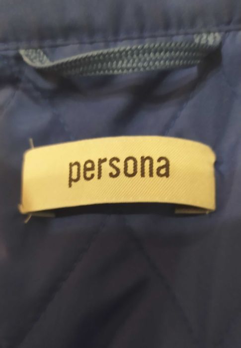 Тънко дамско яке – ирисово синьо – XXL