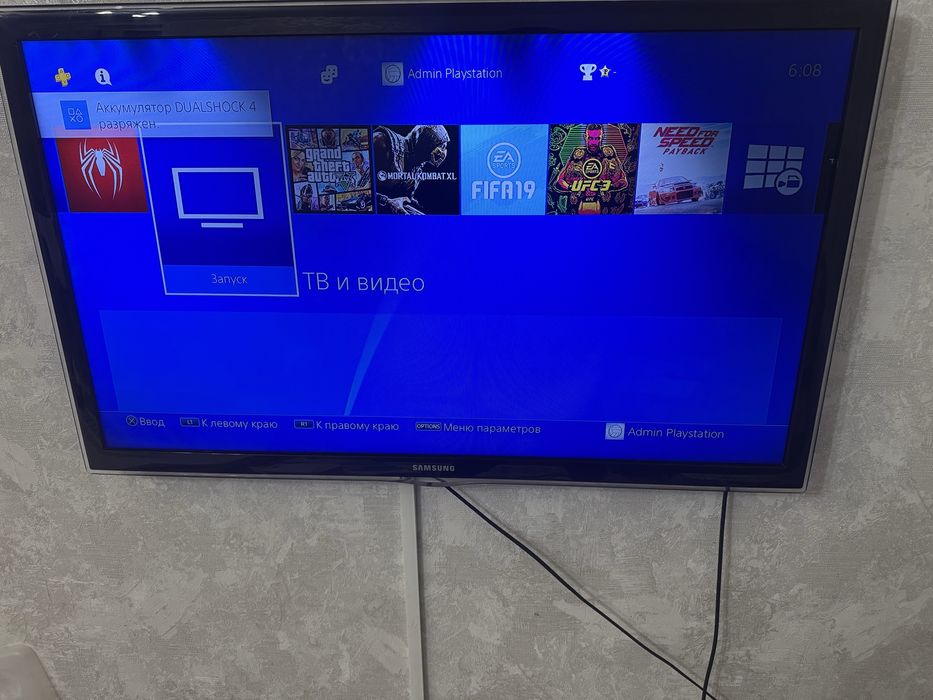 Продам PS slim 500gb