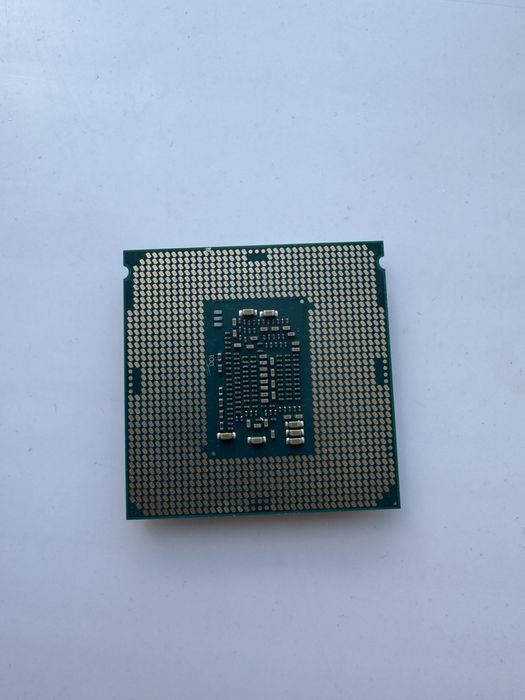 Intel core I7-7700