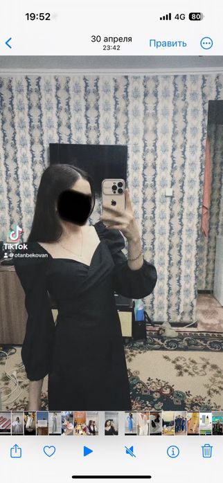 Платье на вечер выпускной