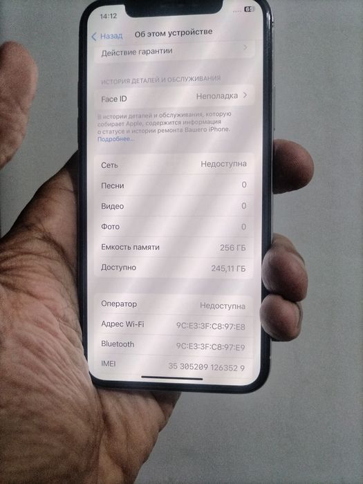 Iphone X 256GB. zavodskoy hamma detallari...