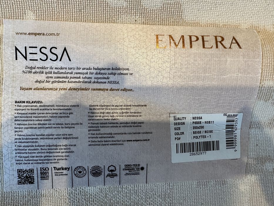 COVOR nou living 200 cm / 290 cm