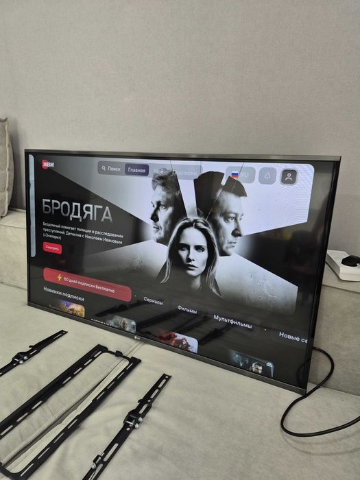 123CM CMAPT TV вайфай LG