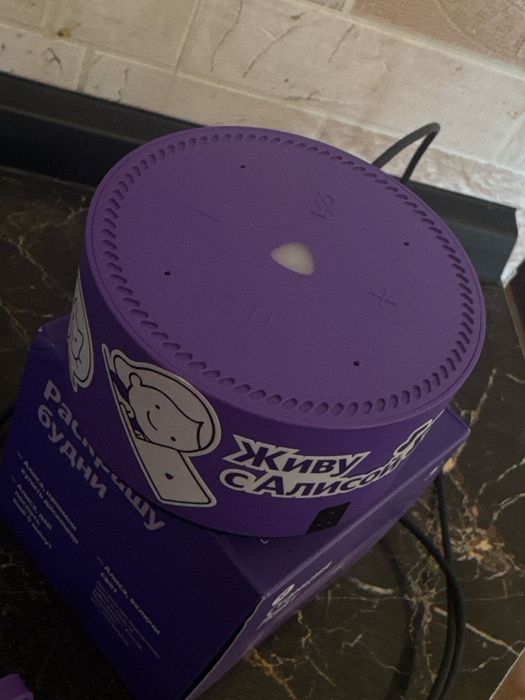 Продам станцию алису лайт