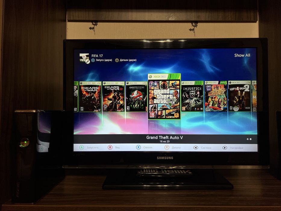 Xbox 360 SLIM + 29 игр - ПРОШИТЫЙ