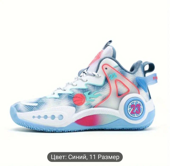 Спортивные Кроссовки